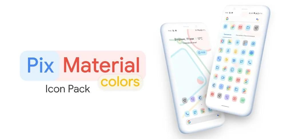 Pix Material Colors Icon Pack